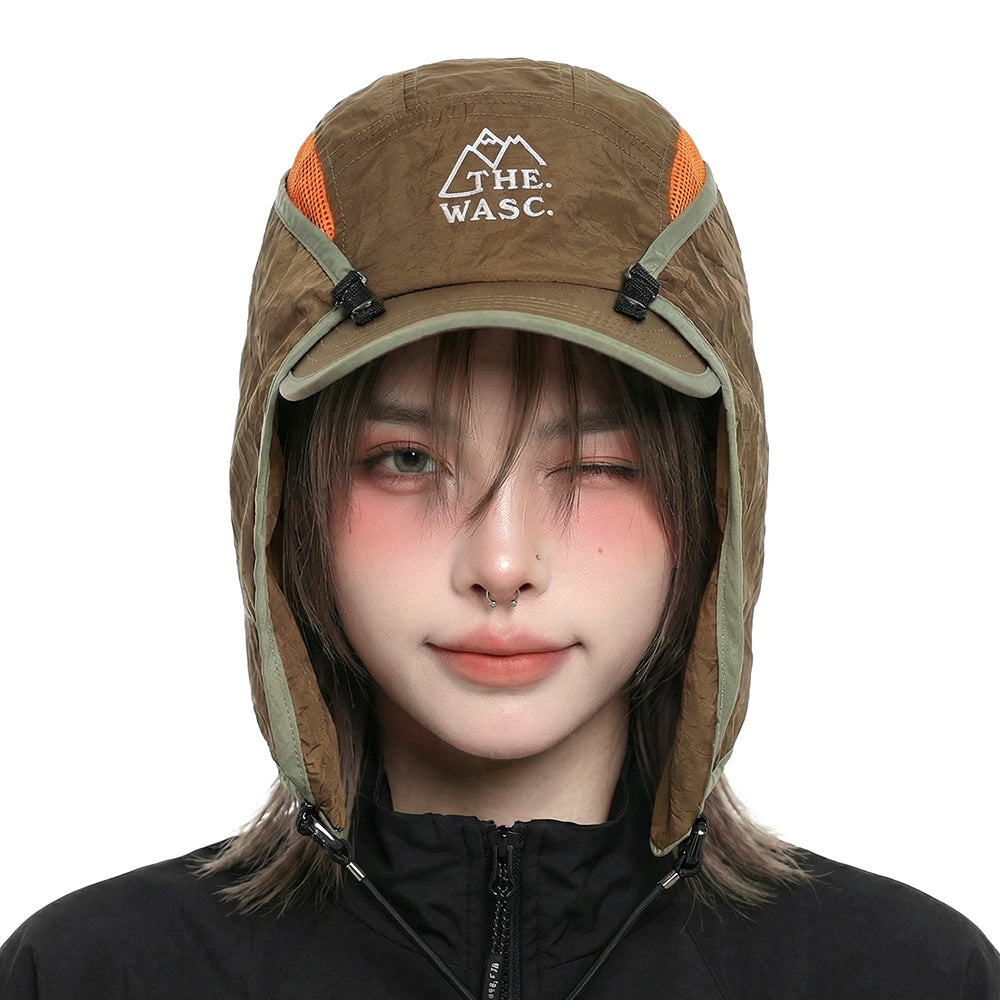 Outdoor Sun Protection Baseball Cap