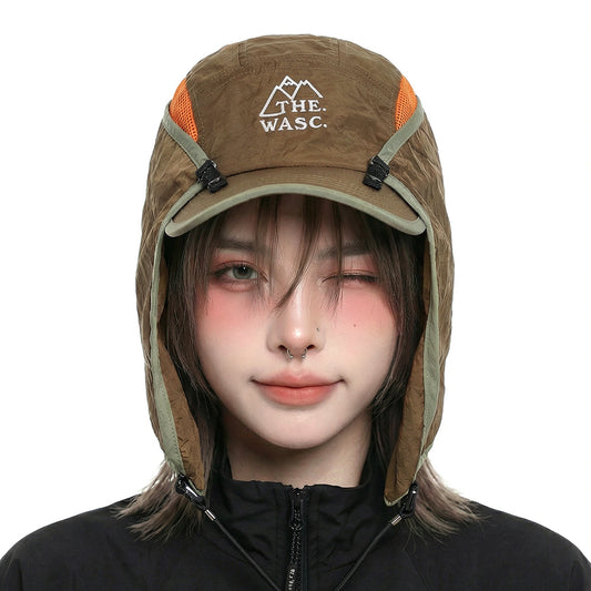 Outdoor Sun Protection Baseball Cap