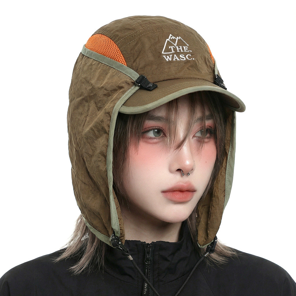 Outdoor Sun Protection Baseball Cap