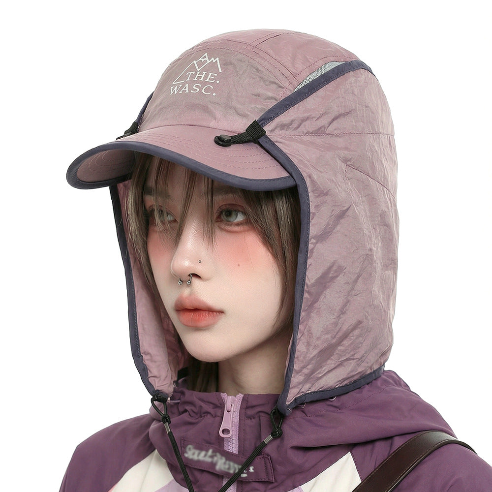 Outdoor Sun Protection Baseball Cap