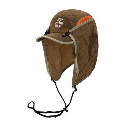 Outdoor Sun Protection Baseball Cap