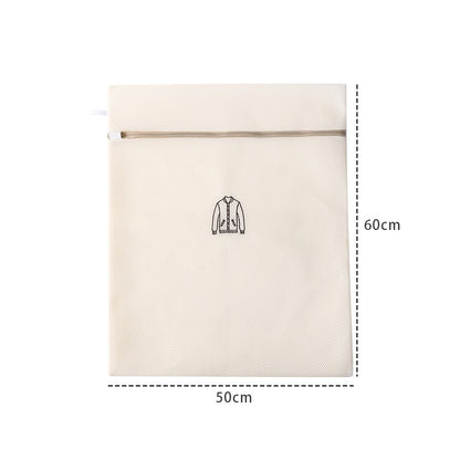 Wash Care Bag