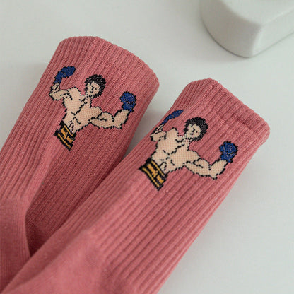 Funny Sports Skateboarding Socks-Grainvity